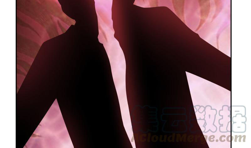 I Have a Dragon on My Body Chapter 350 - halaman 16