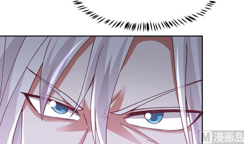 I Have a Dragon on My Body Chapter 350 - halaman 35