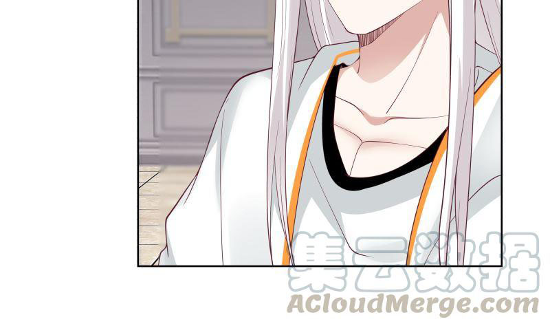 I Have a Dragon on My Body Chapter 351 - halaman 16