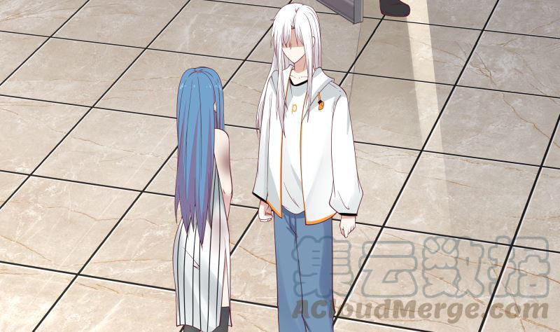 I Have a Dragon on My Body Chapter 351 - halaman 4
