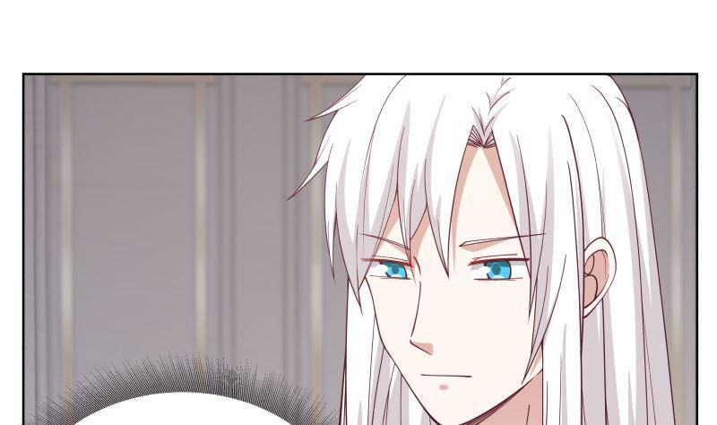 I Have a Dragon on My Body Chapter 351 - halaman 9