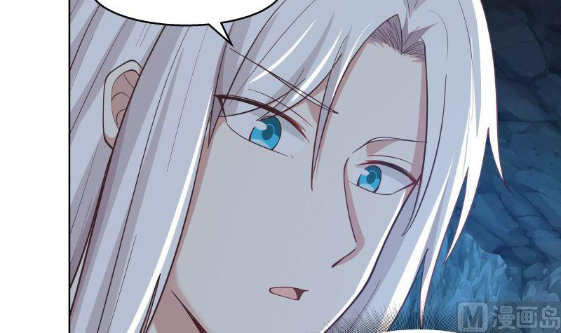 I Have a Dragon on My Body Chapter 352 - halaman 29
