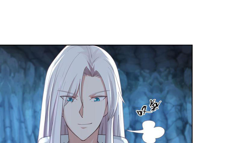I Have a Dragon on My Body Chapter 352 - halaman 33