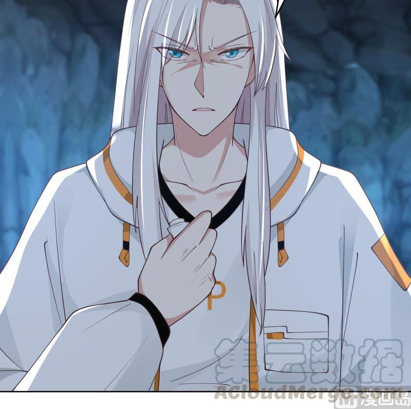 I Have a Dragon on My Body Chapter 352 - halaman 38