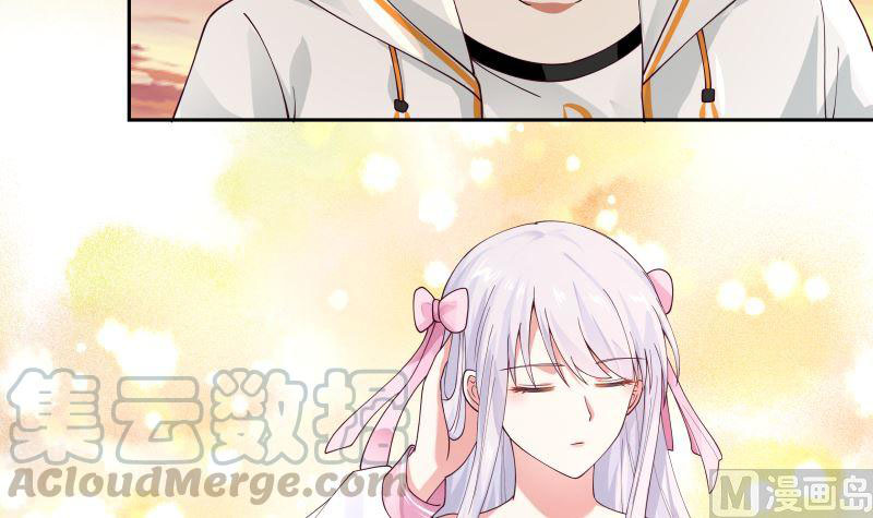 I Have a Dragon on My Body Chapter 353 - halaman 38