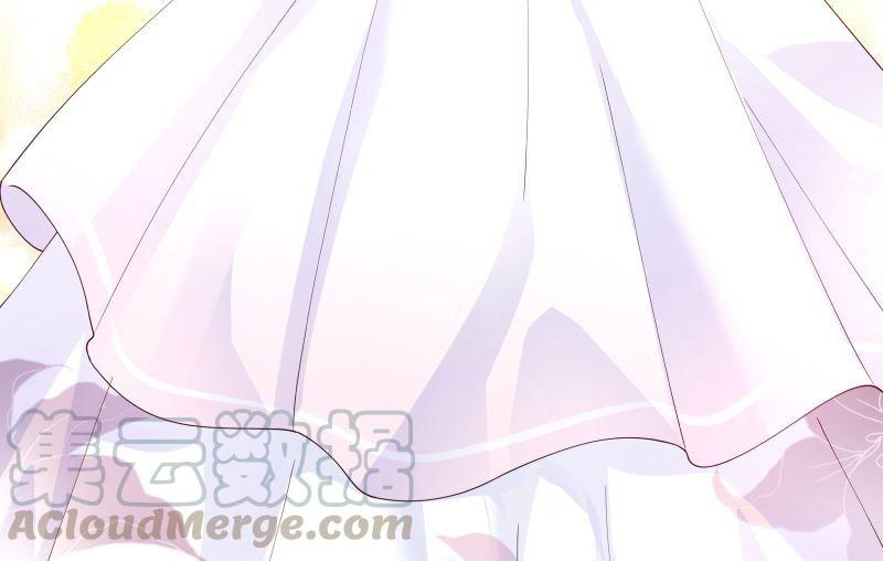 I Have a Dragon on My Body Chapter 353 - halaman 40