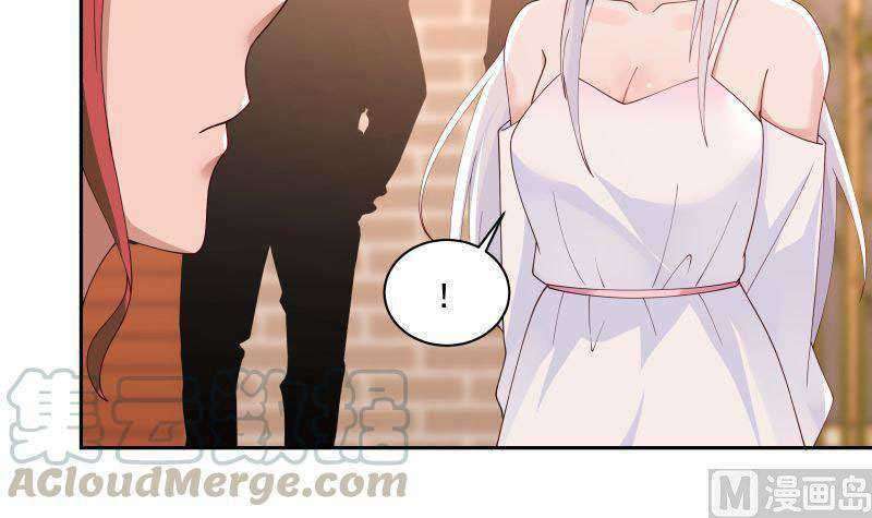I Have a Dragon on My Body Chapter 354 - halaman 23