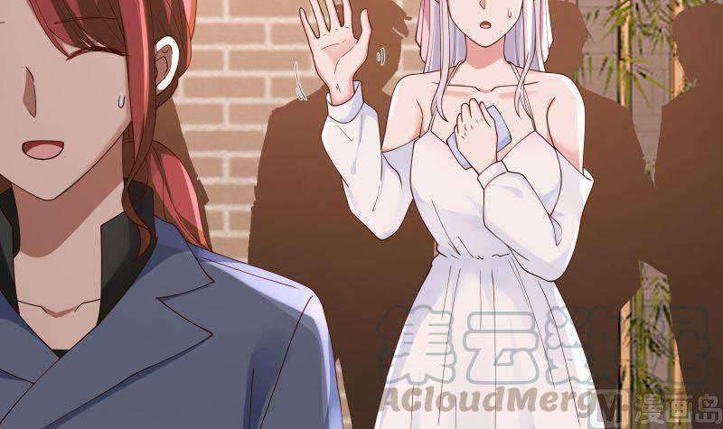 I Have a Dragon on My Body Chapter 354 - halaman 32