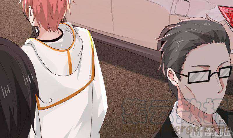 I Have a Dragon on My Body Chapter 354 - halaman 41