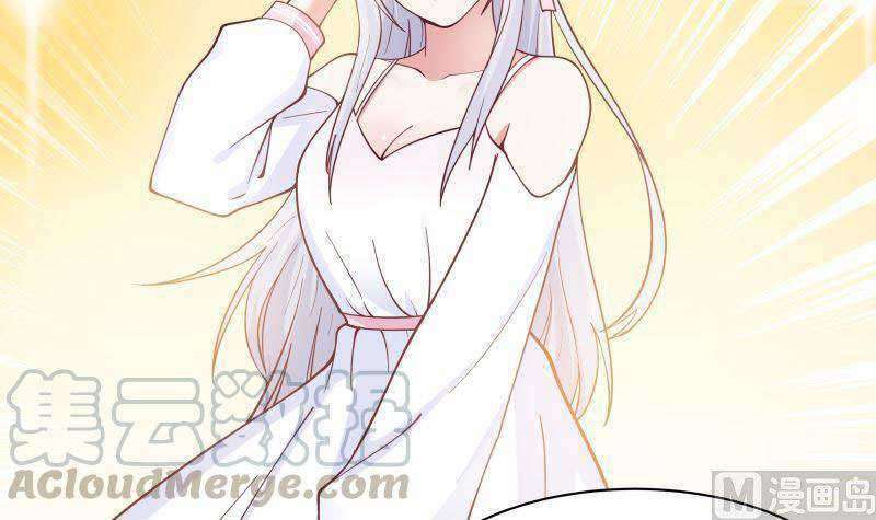 I Have a Dragon on My Body Chapter 354 - halaman 5