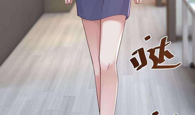 I Have a Dragon on My Body Chapter 355 - halaman 36