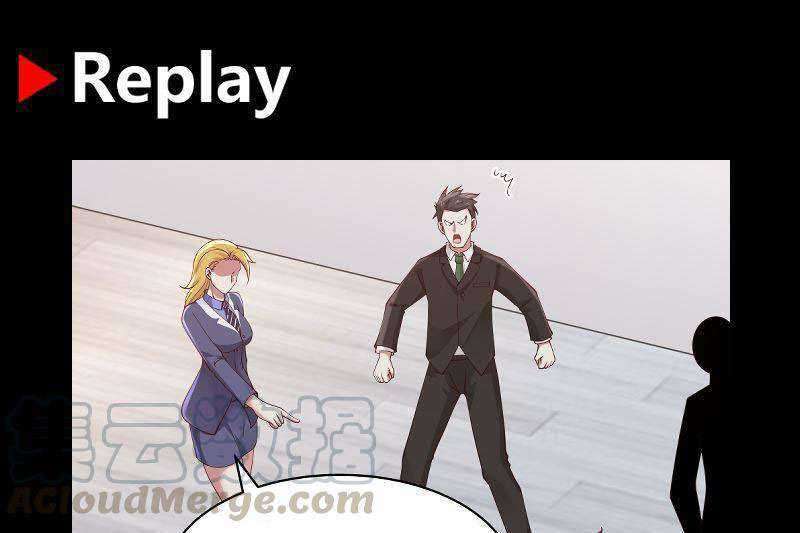 I Have a Dragon on My Body Chapter 355 - halaman 41