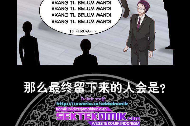 I Have a Dragon on My Body Chapter 355 - halaman 42