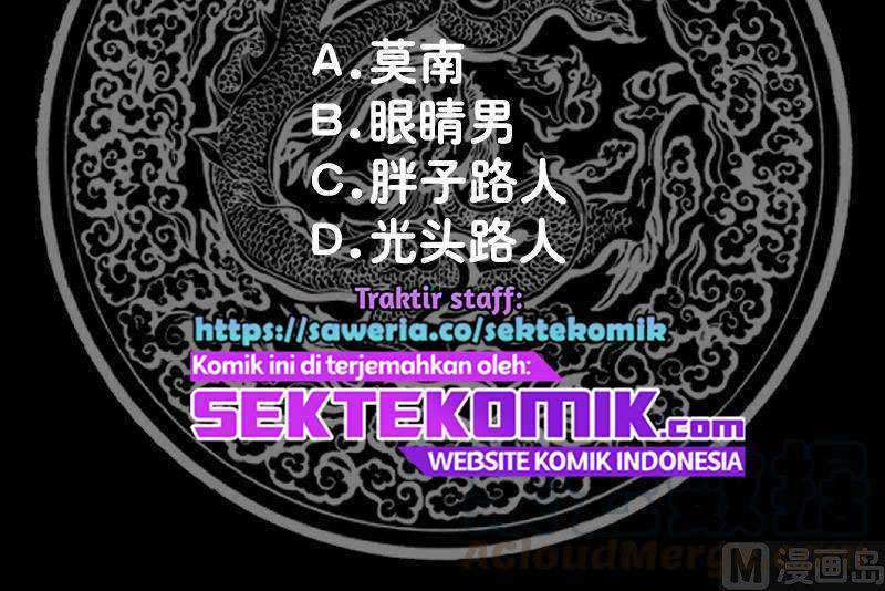 I Have a Dragon on My Body Chapter 355 - halaman 43