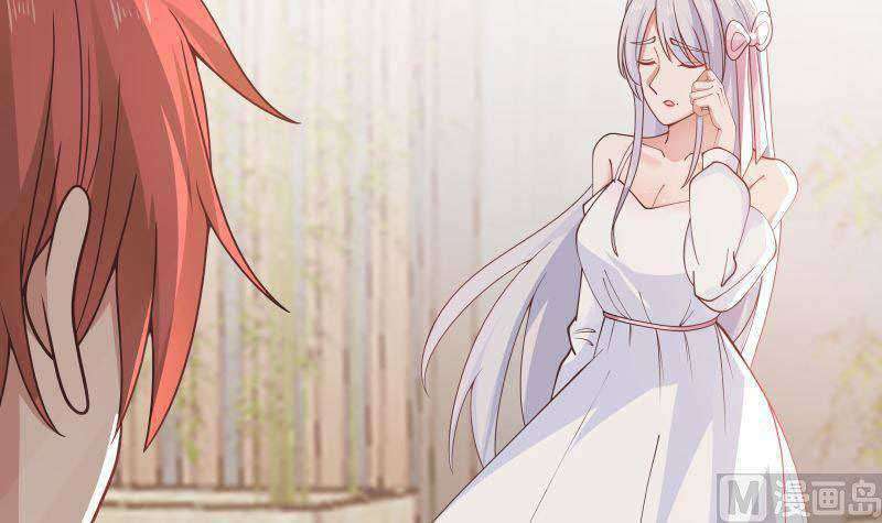 I Have a Dragon on My Body Chapter 355 - halaman 5