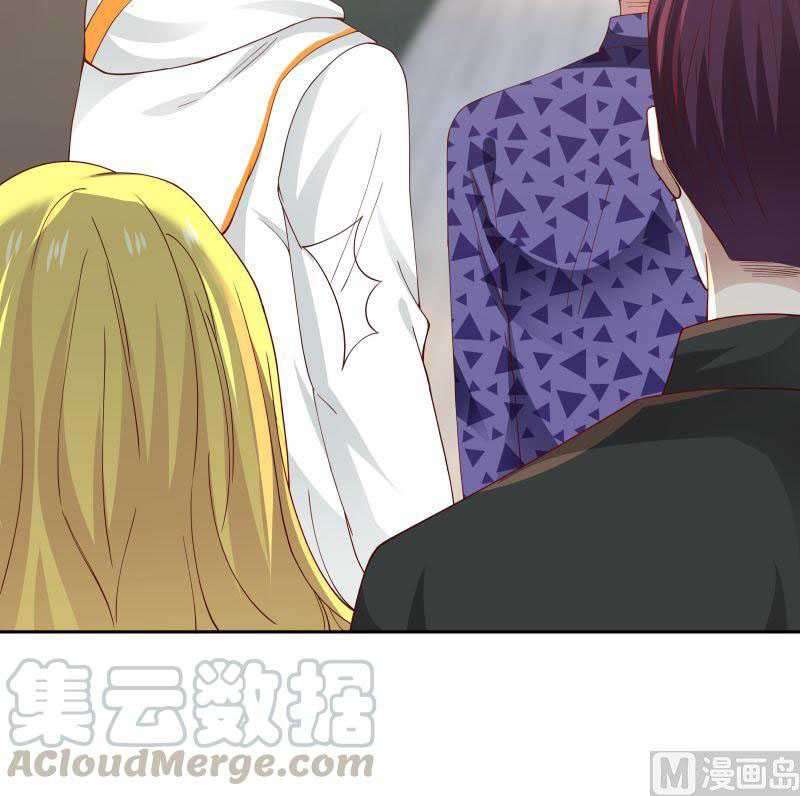 I Have a Dragon on My Body Chapter 356 - halaman 32