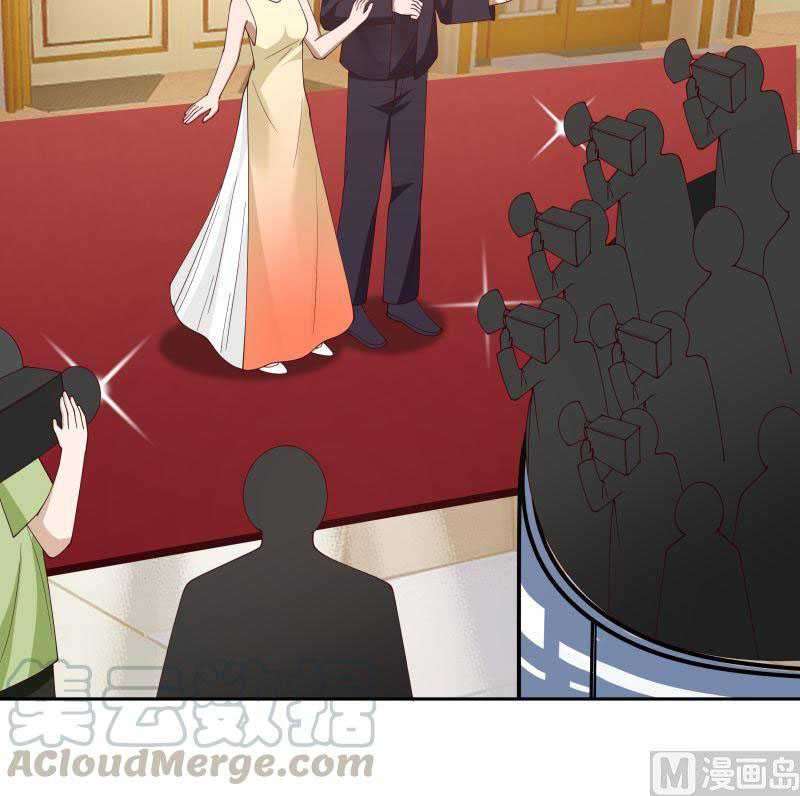 I Have a Dragon on My Body Chapter 357 - halaman 14