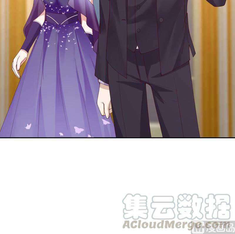 I Have a Dragon on My Body Chapter 357 - halaman 20