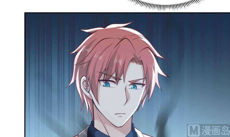 I Have a Dragon on My Body Chapter 357 - halaman 29