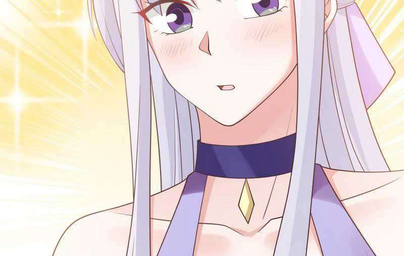 I Have a Dragon on My Body Chapter 357 - halaman 39