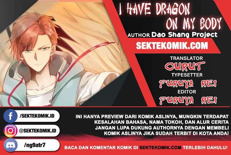 I Have a Dragon on My Body Chapter 358 - halaman 1