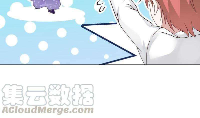 I Have a Dragon on My Body Chapter 358 - halaman 28