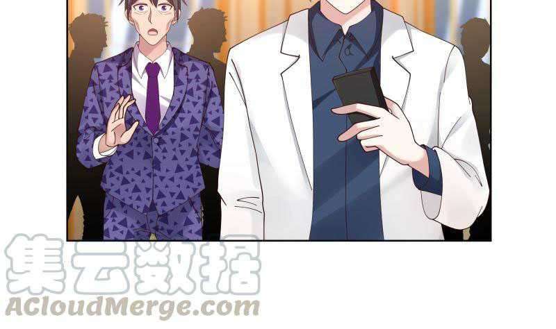 I Have a Dragon on My Body Chapter 358 - halaman 36