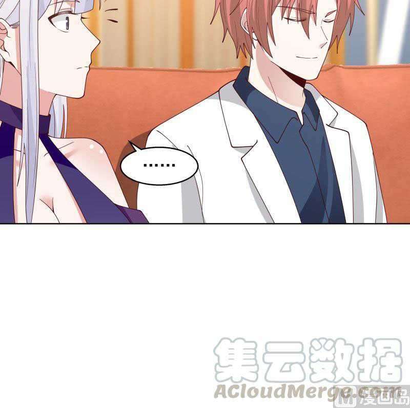 I Have a Dragon on My Body Chapter 358 - halaman 8