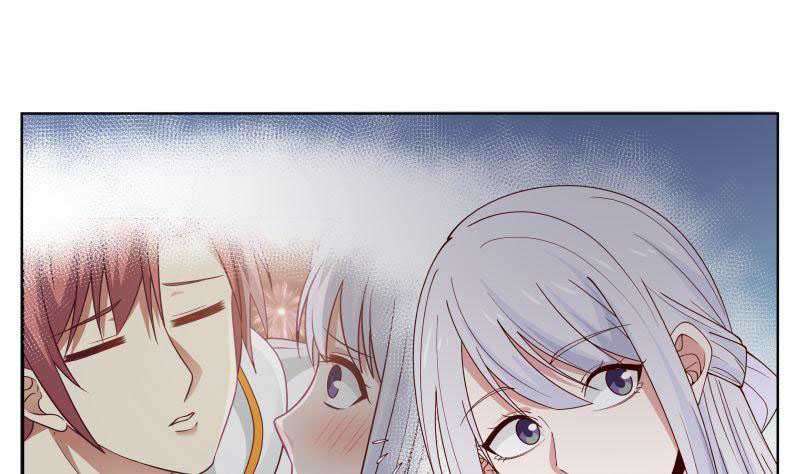 I Have a Dragon on My Body Chapter 358 - halaman 9