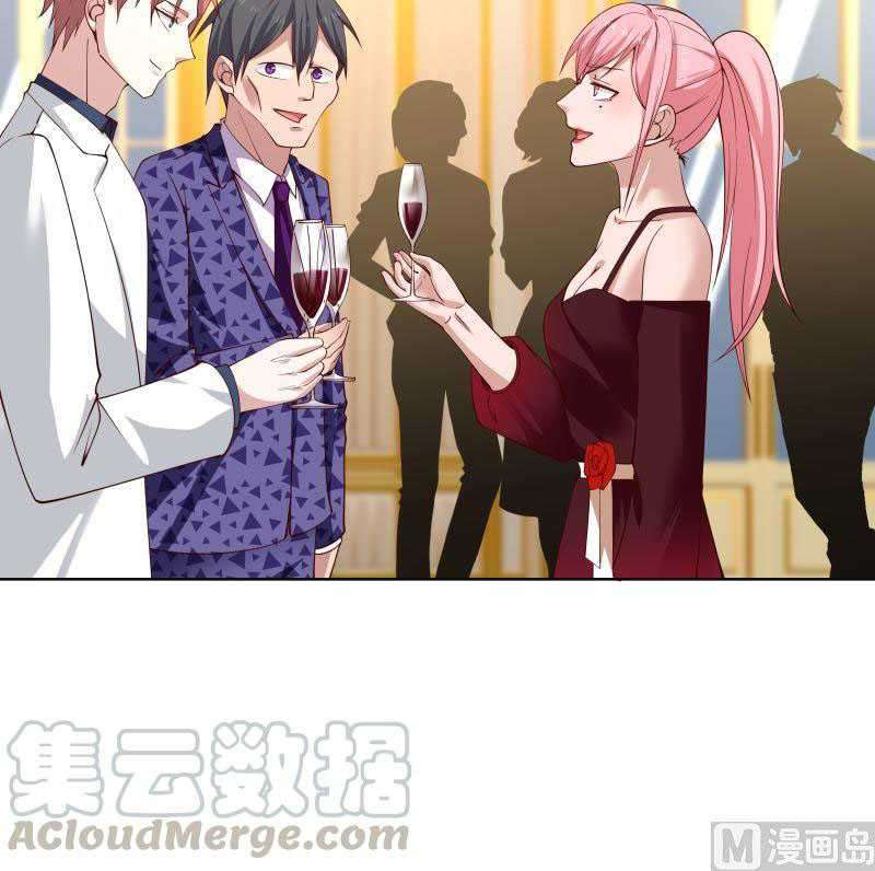 I Have a Dragon on My Body Chapter 359 - halaman 14