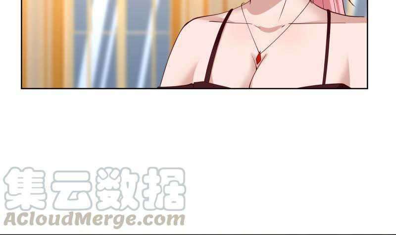 I Have a Dragon on My Body Chapter 359 - halaman 16