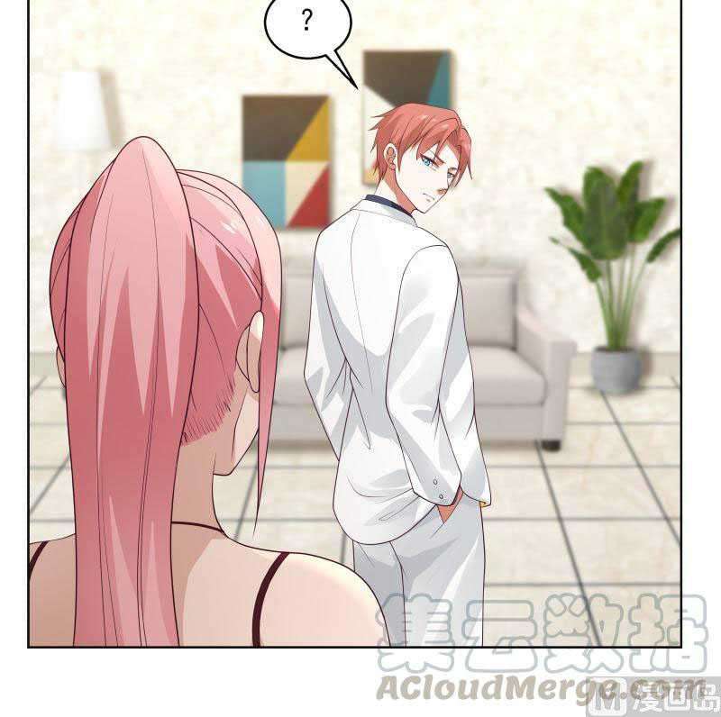 I Have a Dragon on My Body Chapter 359 - halaman 26