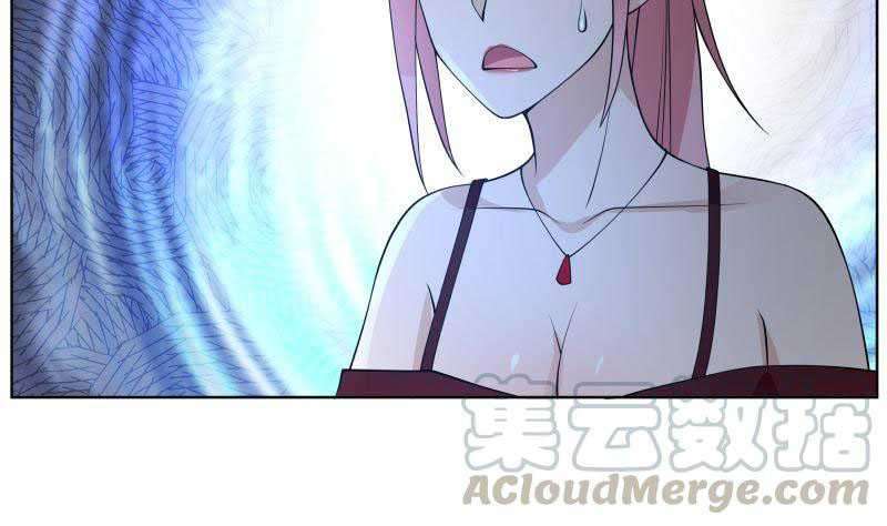 I Have a Dragon on My Body Chapter 359 - halaman 28