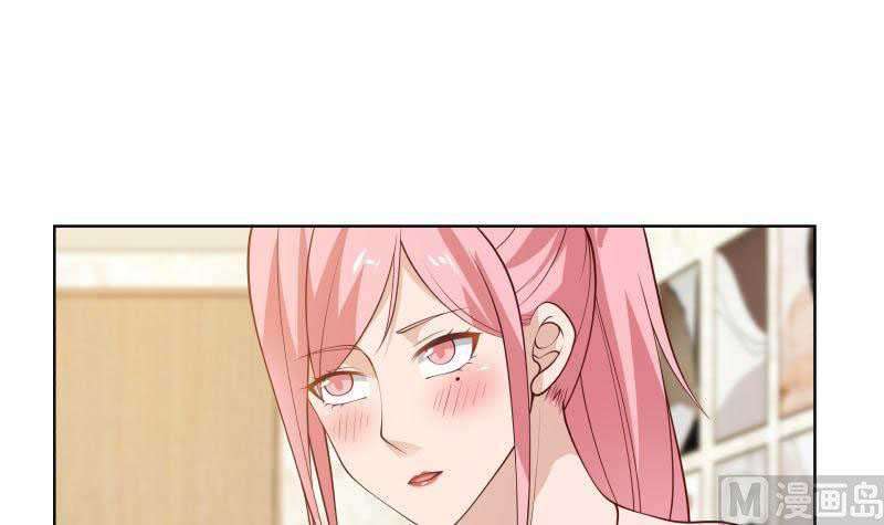 I Have a Dragon on My Body Chapter 359 - halaman 35