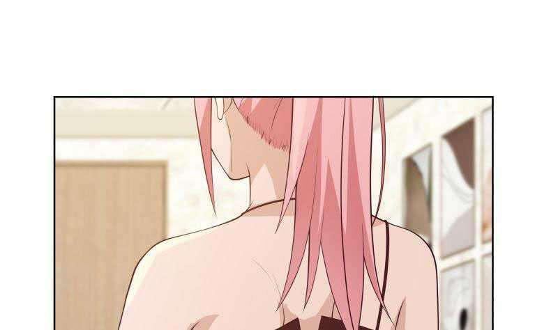 I Have a Dragon on My Body Chapter 359 - halaman 37
