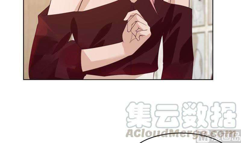 I Have a Dragon on My Body Chapter 359 - halaman 38