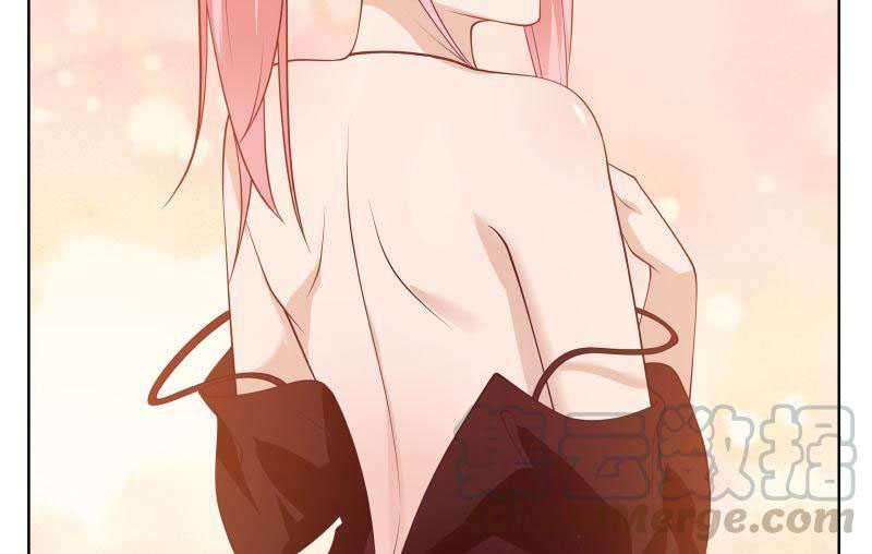 I Have a Dragon on My Body Chapter 359 - halaman 40