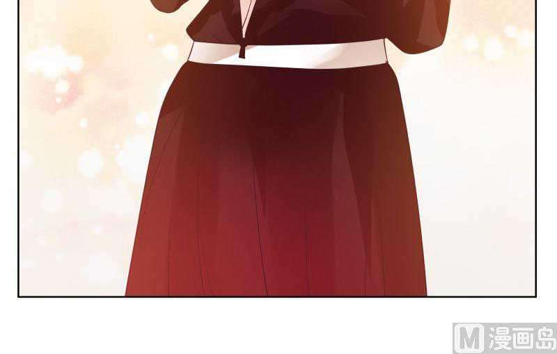 I Have a Dragon on My Body Chapter 359 - halaman 41
