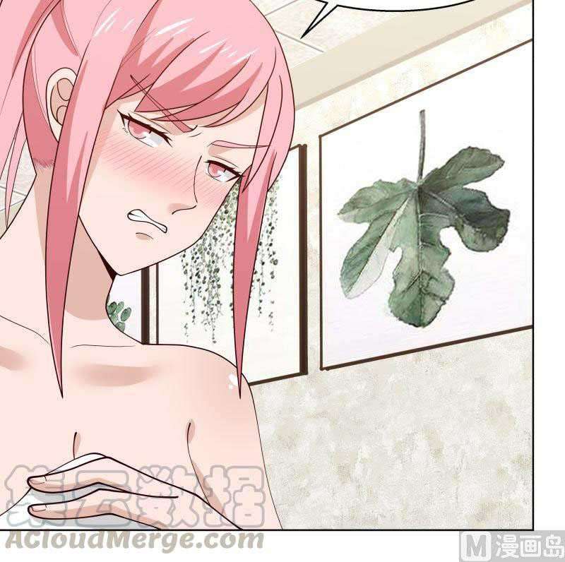 I Have a Dragon on My Body Chapter 360 - halaman 20
