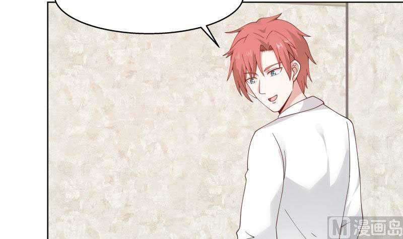 I Have a Dragon on My Body Chapter 360 - halaman 29