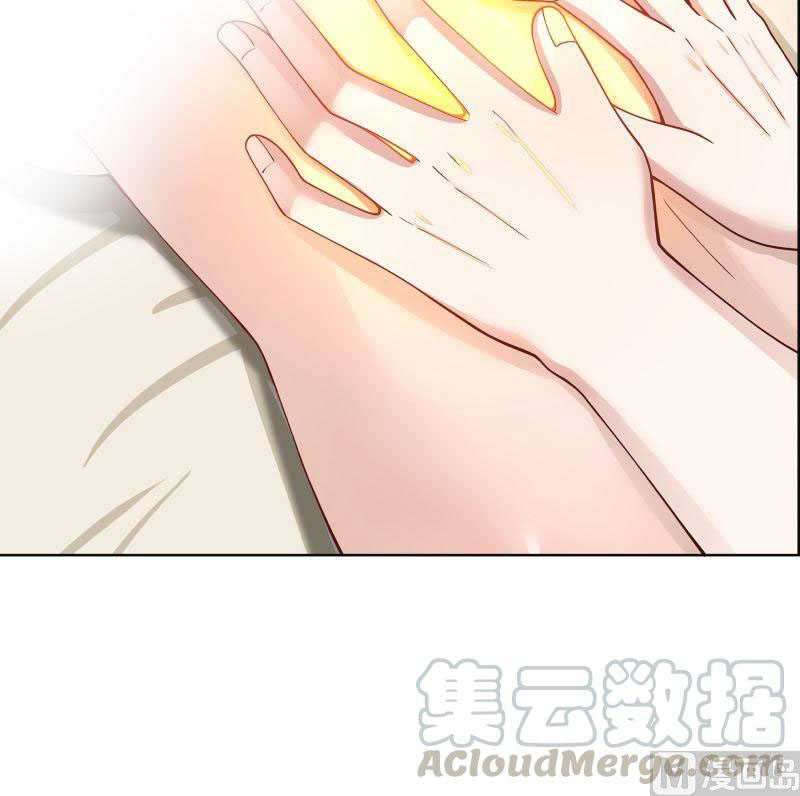 I Have a Dragon on My Body Chapter 360 - halaman 32