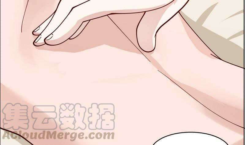I Have a Dragon on My Body Chapter 360 - halaman 4