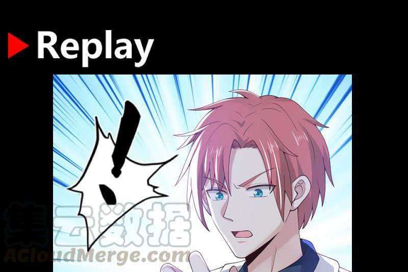 I Have a Dragon on My Body Chapter 360 - halaman 42