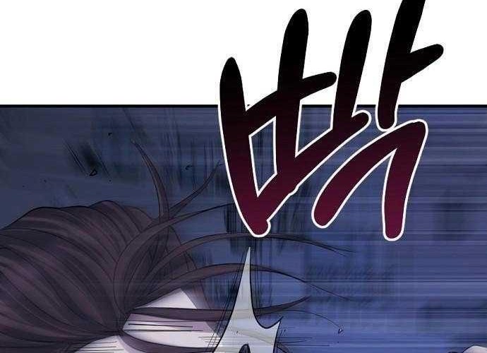 I Have a Dragon on My Body Chapter 361 - halaman 7