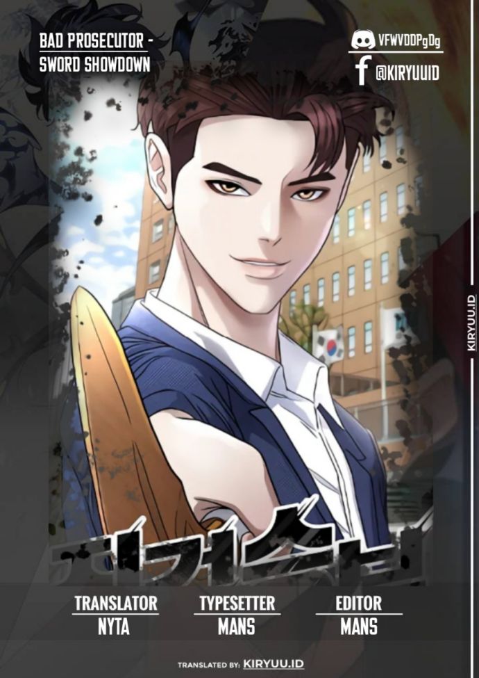 I Have a Dragon on My Body Chapter 364 - halaman 1