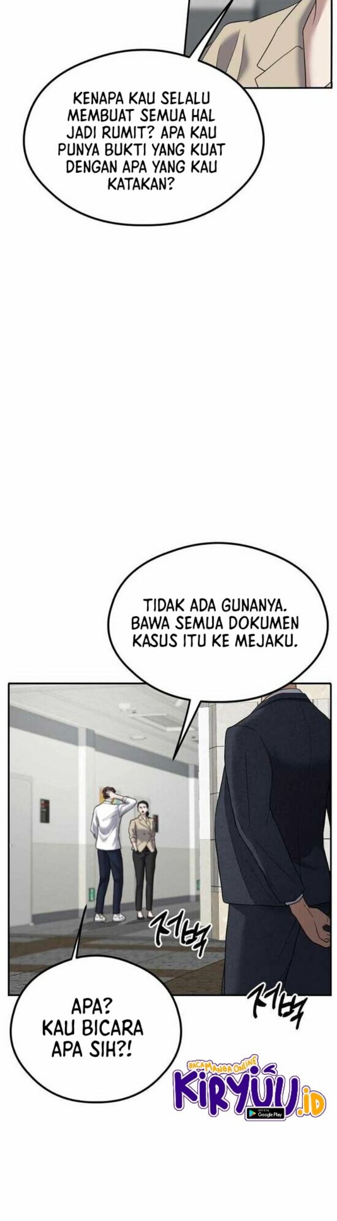 I Have a Dragon on My Body Chapter 364 - halaman 10