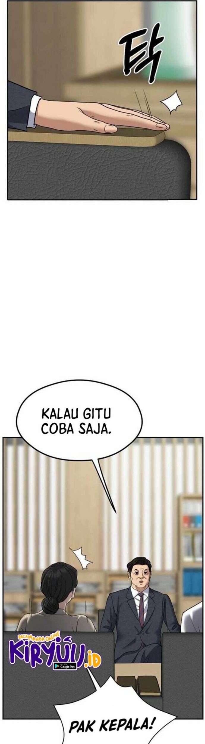 I Have a Dragon on My Body Chapter 364 - halaman 20