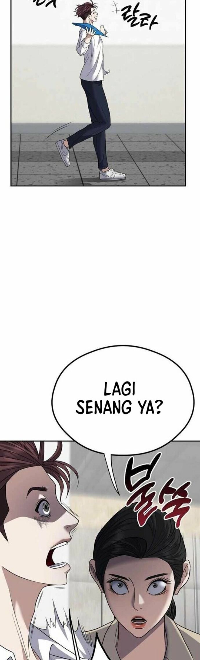 I Have a Dragon on My Body Chapter 364 - halaman 3