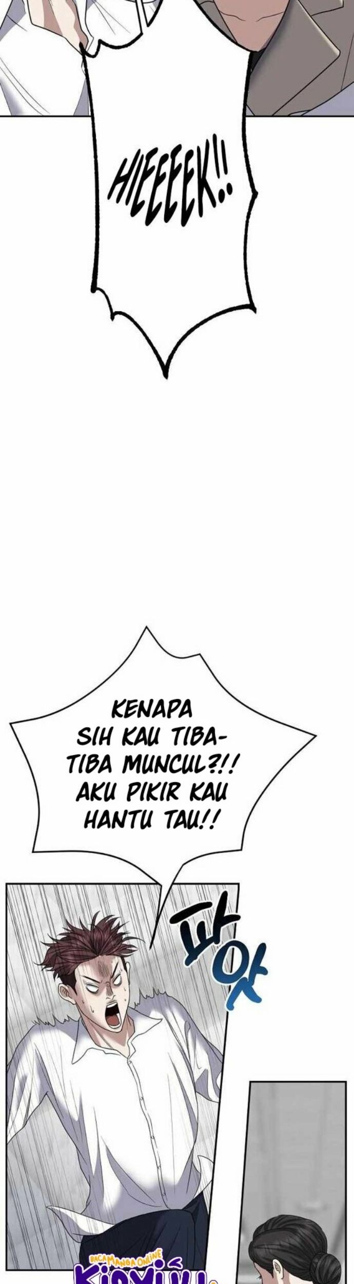 I Have a Dragon on My Body Chapter 364 - halaman 4