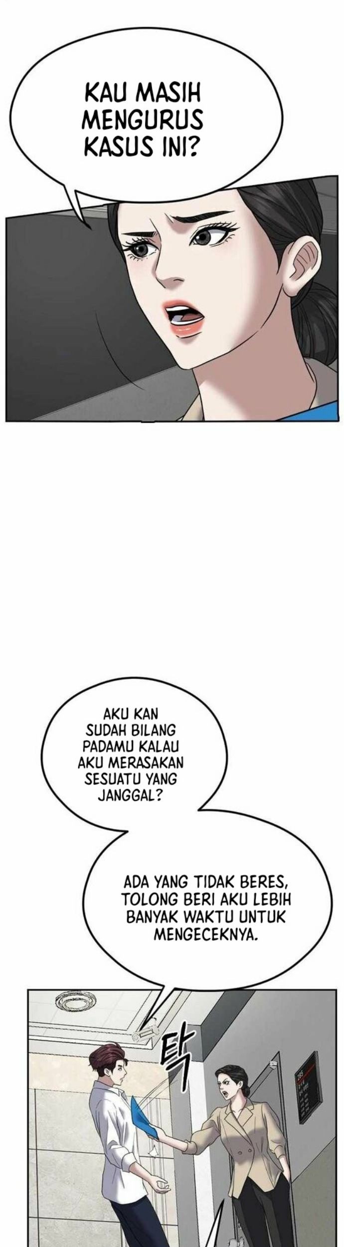 I Have a Dragon on My Body Chapter 364 - halaman 8